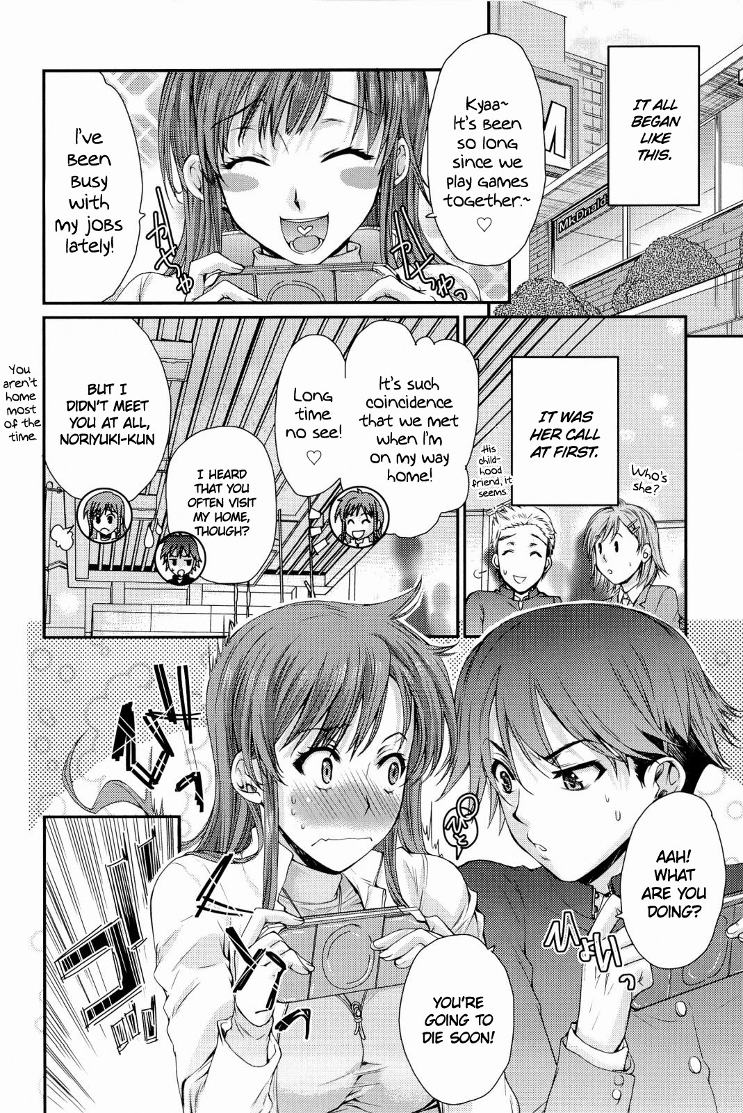 Hentai Manga Comic-Love Panic-Read-160